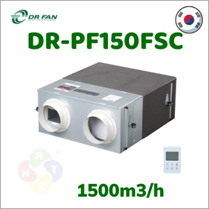DR-PF150FSC_THUMB_350